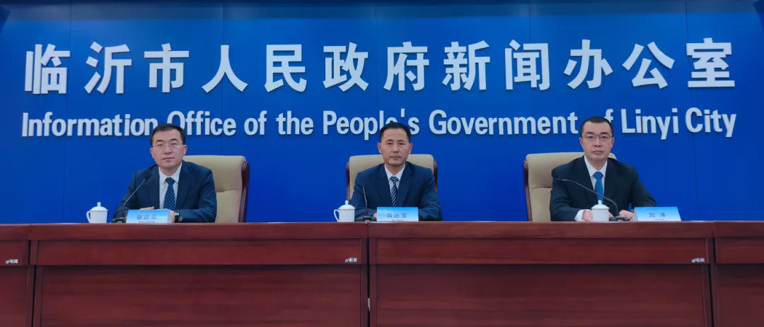 权威发布 | 1200展位汇聚66国商贸 临沂RCEP博览会日均引流1.5万人
