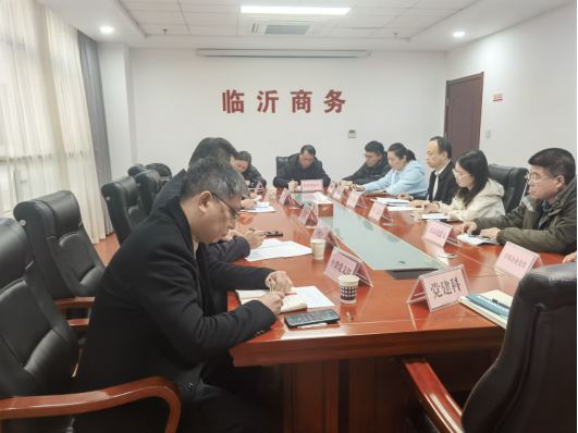 市商务局召开基层党组织书记抓党建工作述职评议考核会议