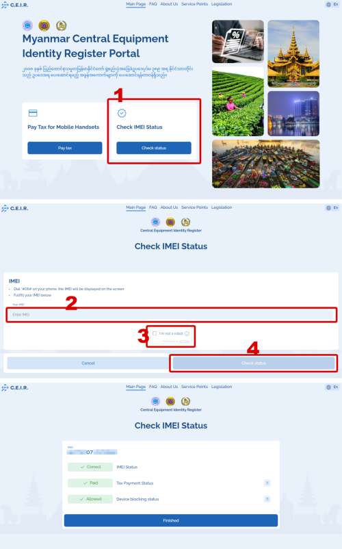 微信图片_2026-07-23_104520_003.png